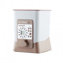 Brown Bulk Feeder Timing Smart Automatic Pet Feeder